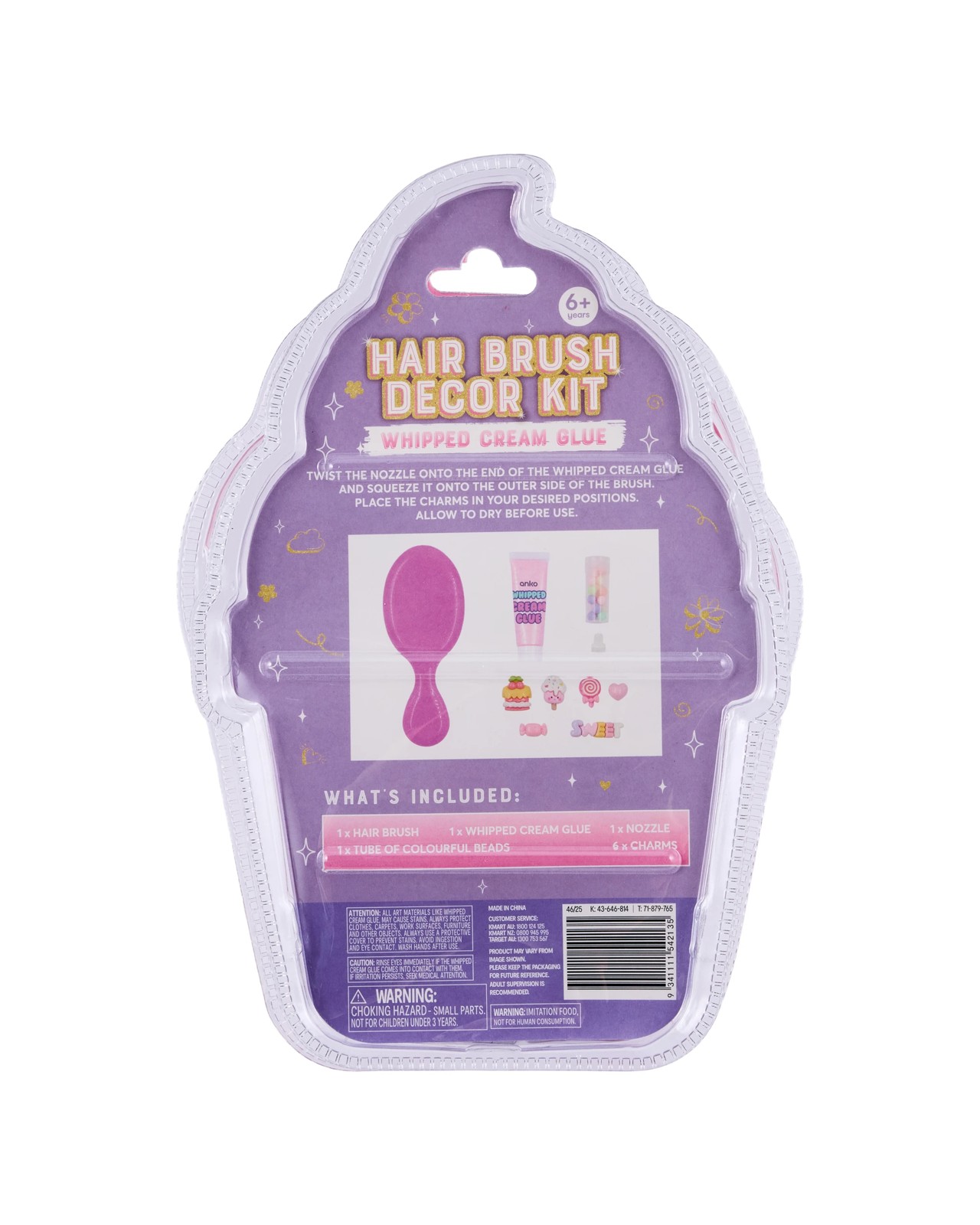 Anko Decor Kit - Assorted 3 of 3