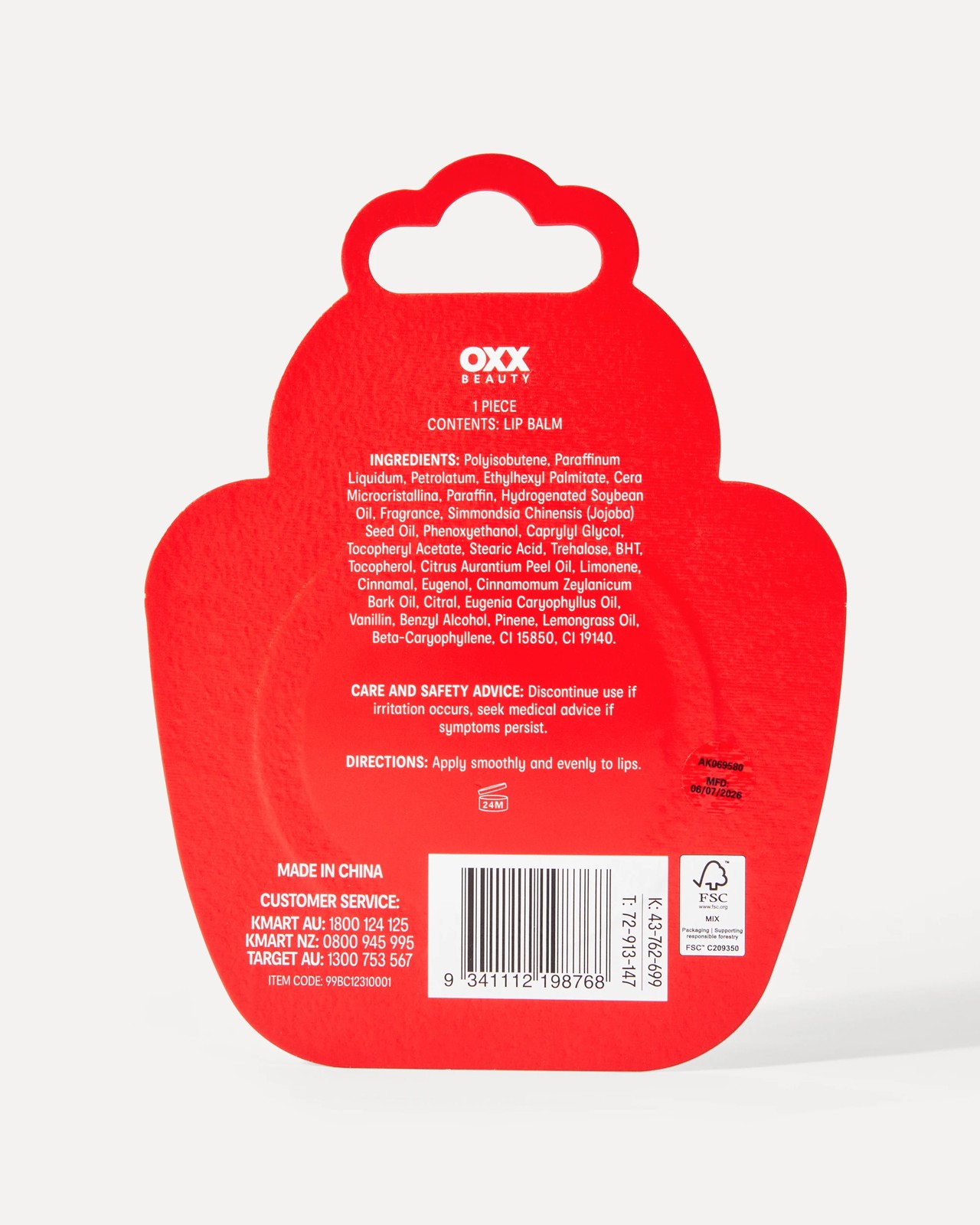OXX Beauty Lip Balm - Gingerbread Scented 3 of 3