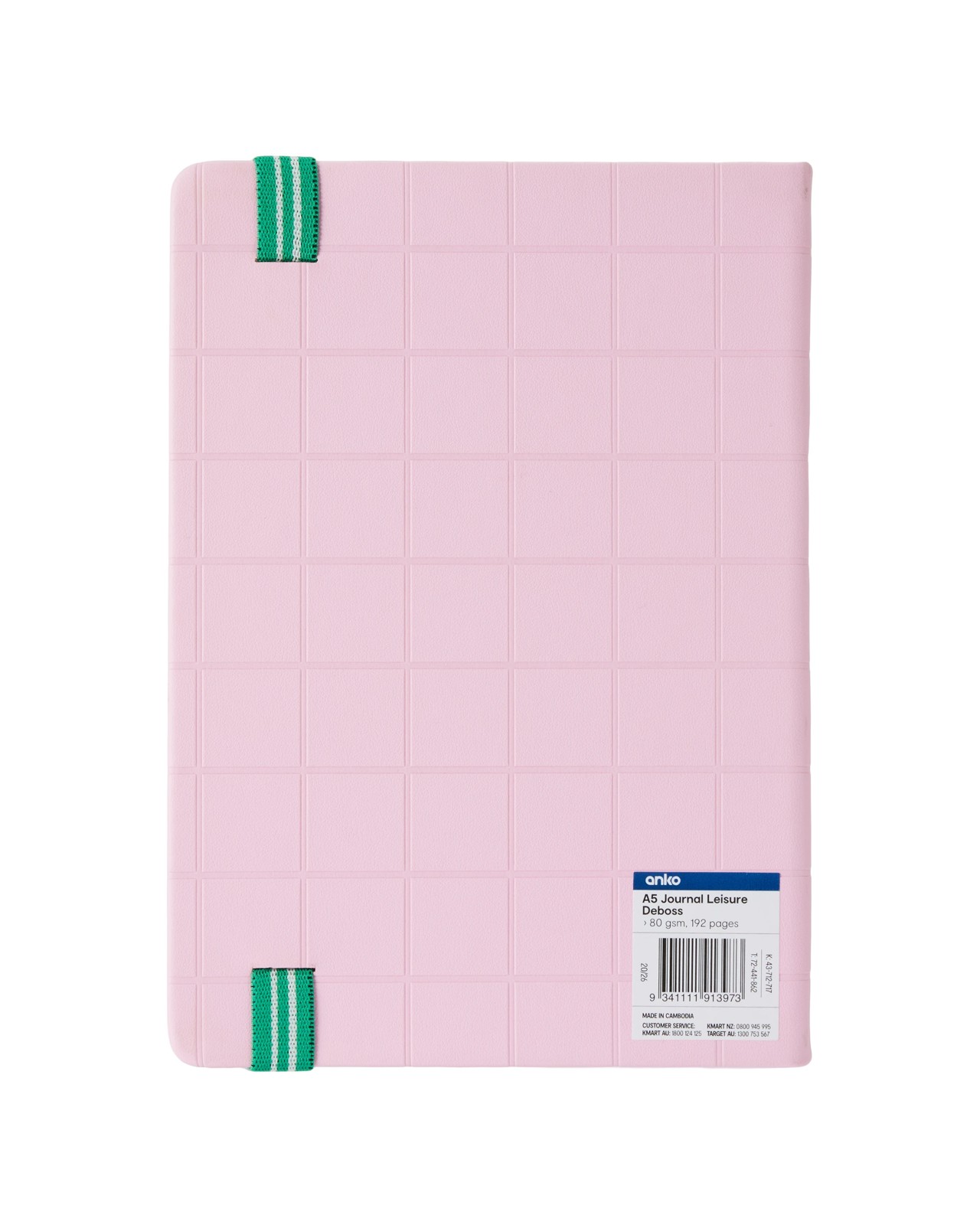 Anko A5 Journal Pink Deboss 80gsm 192 Pages 5 of 5