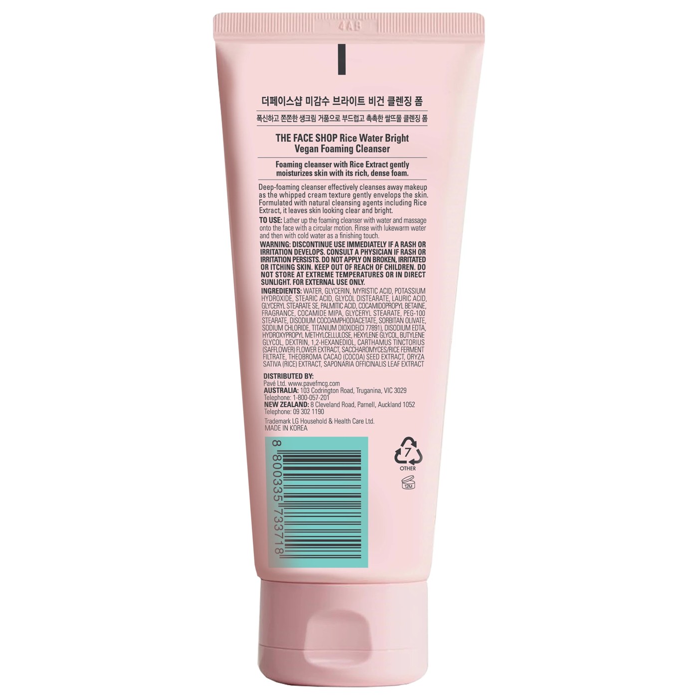 The Face Shop Rice Water Bright Foaming Cleanser 150ml 2 of 6