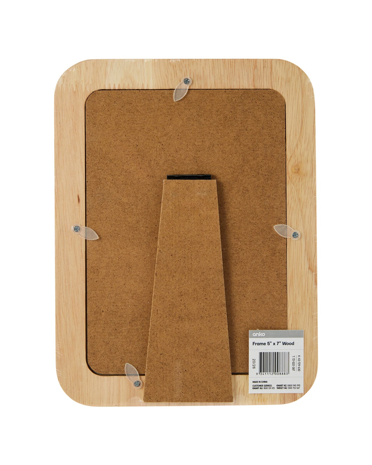 Anko Photo Frame 5in. x 7in. - Wood 5 of 5