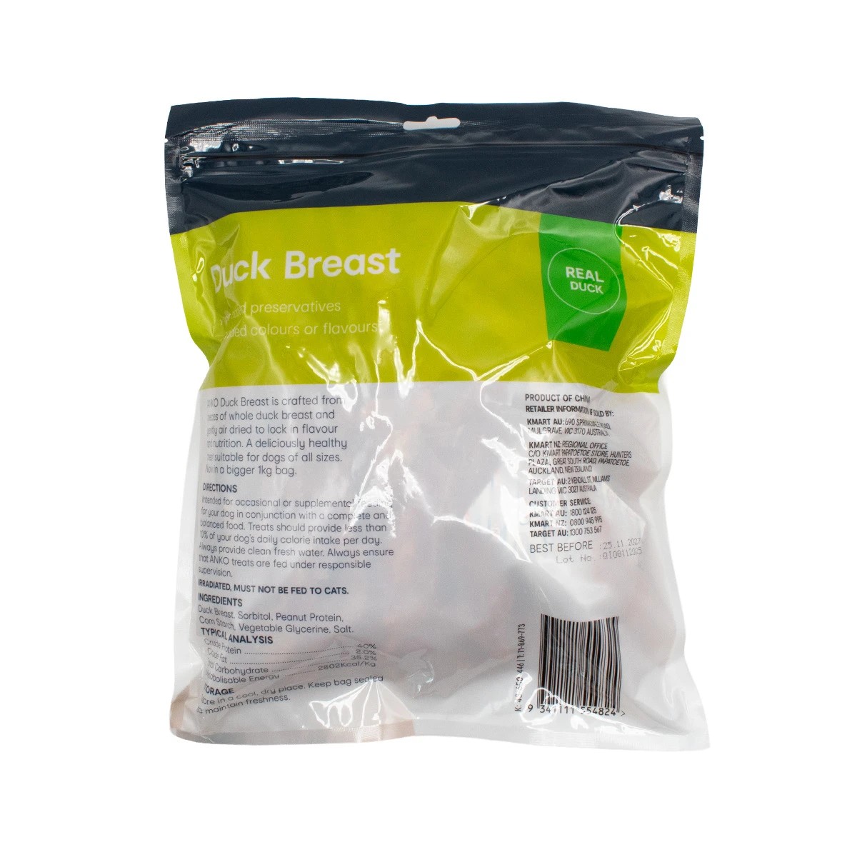 Anko Duck Breast 3 of 3