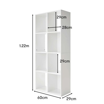 Anko 8 Cube Unit White