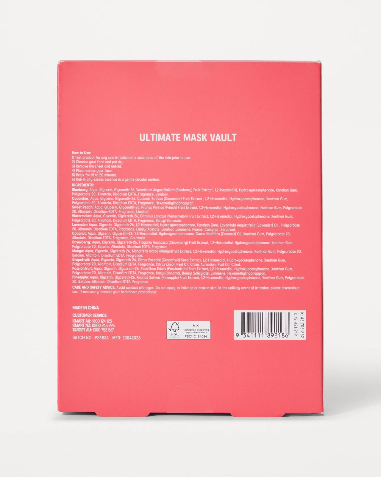 OXX Beauty Piece Ultimate Mask Vault Set 4 of 4