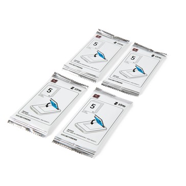 Anko 20 Pack Printer Paper - For Anko Portable Photo Printer