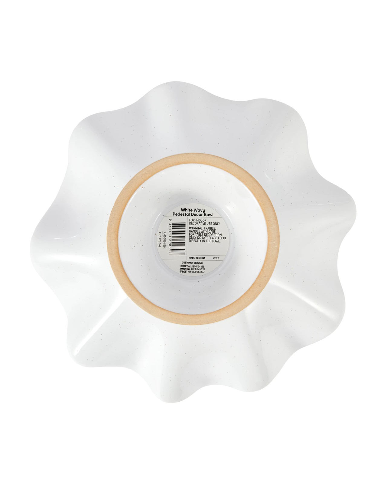 Anko White Wavy Pedestal Decor Bowl 5 of 5