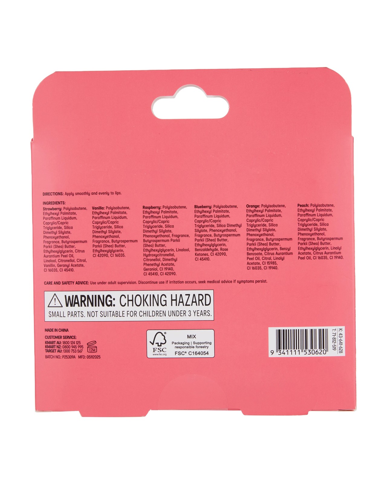 OXX Junior Sweet Shop Fruit Scented Lip Glosses 5 of 5