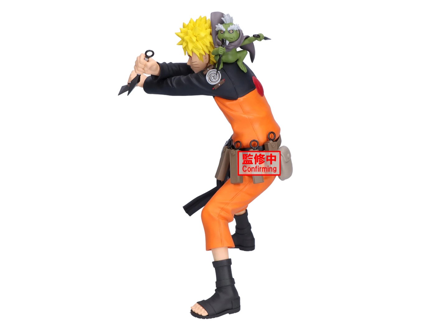 Banpresto Naruto 72 Series 45 Grandista - Naruto Uzumaki 3 of 4