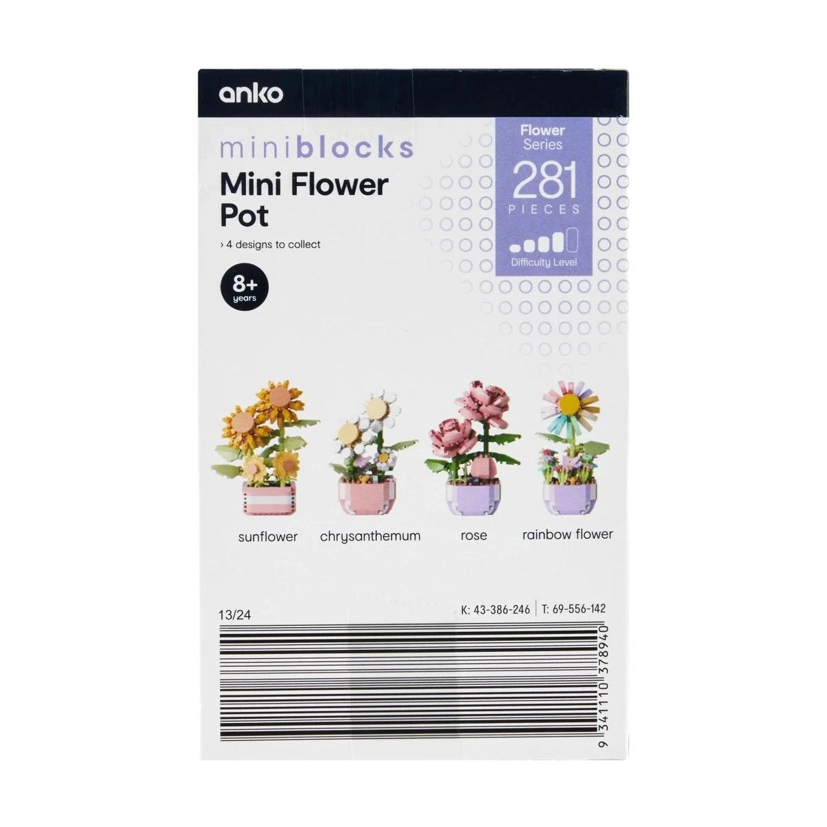 Mini Blocks Flower Series: Mini Flower Pot Playset, Assorted - Anko 5 of 5