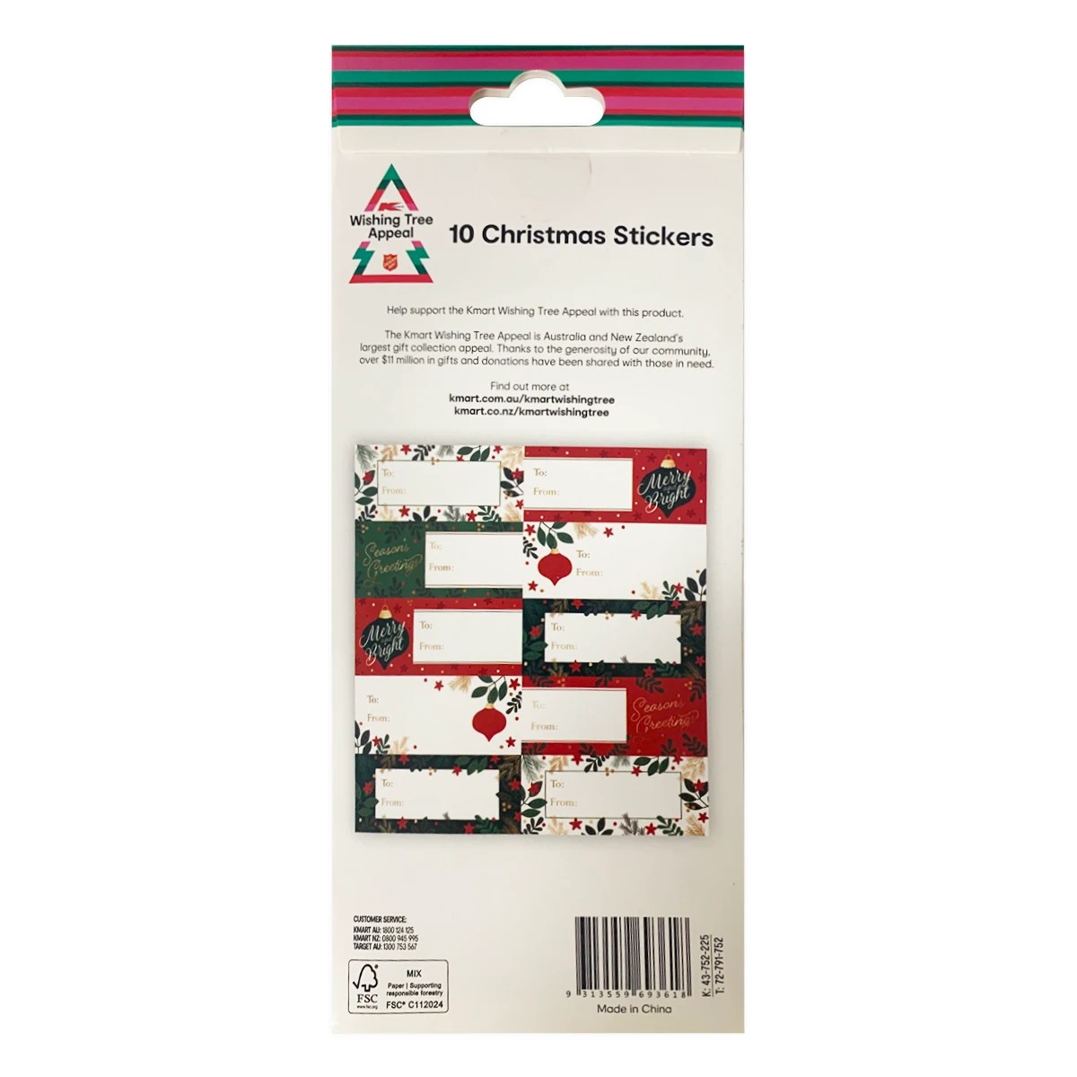 Wishing Tree 10 Pack Christmas Stickers - Assorted 6 of 6