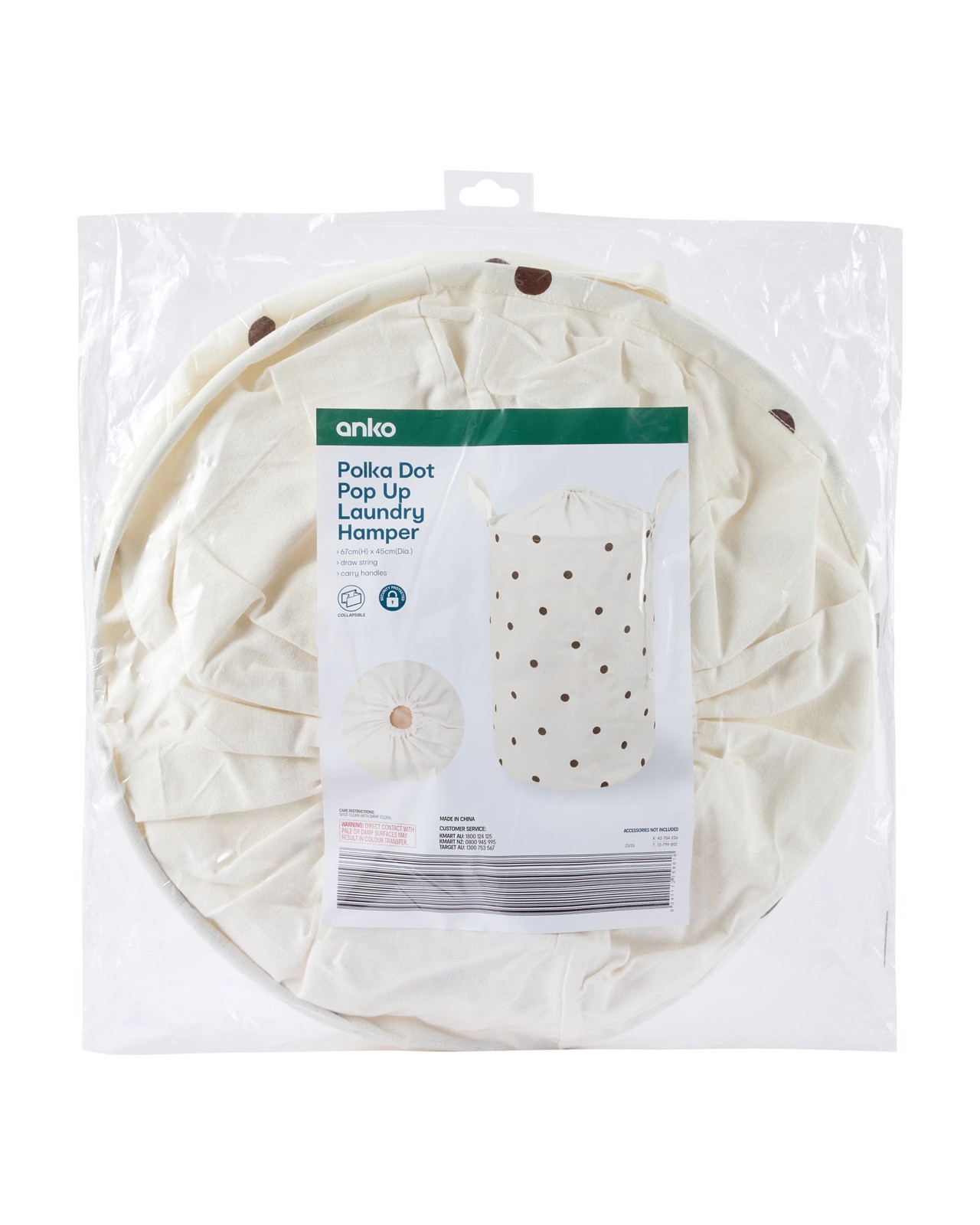 Anko Polka Dot Pop Up Laundry Hamper - Beige 6 of 6