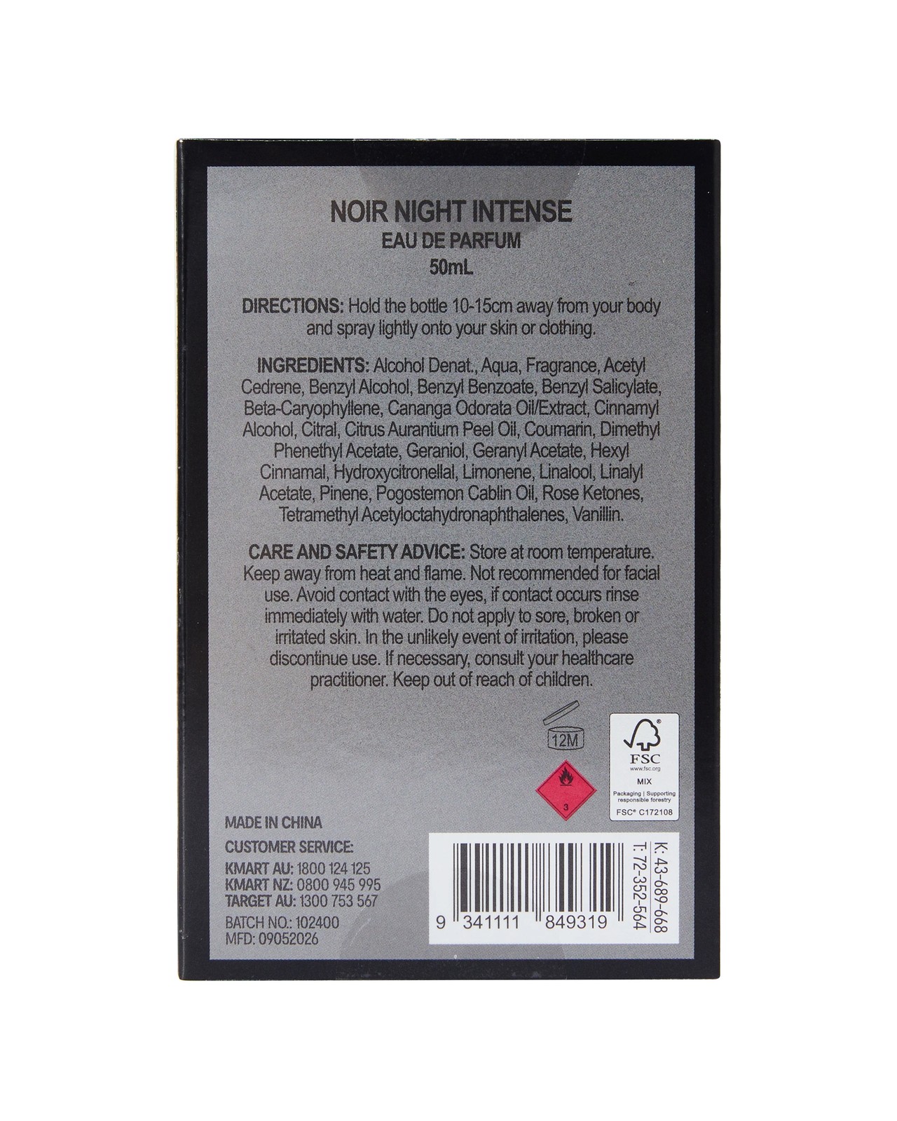 OXX Beauty Noir Night Intense Eau De Parfum 50ml 6 of 6