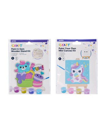Anko Paint Your Own Kit - Assorted