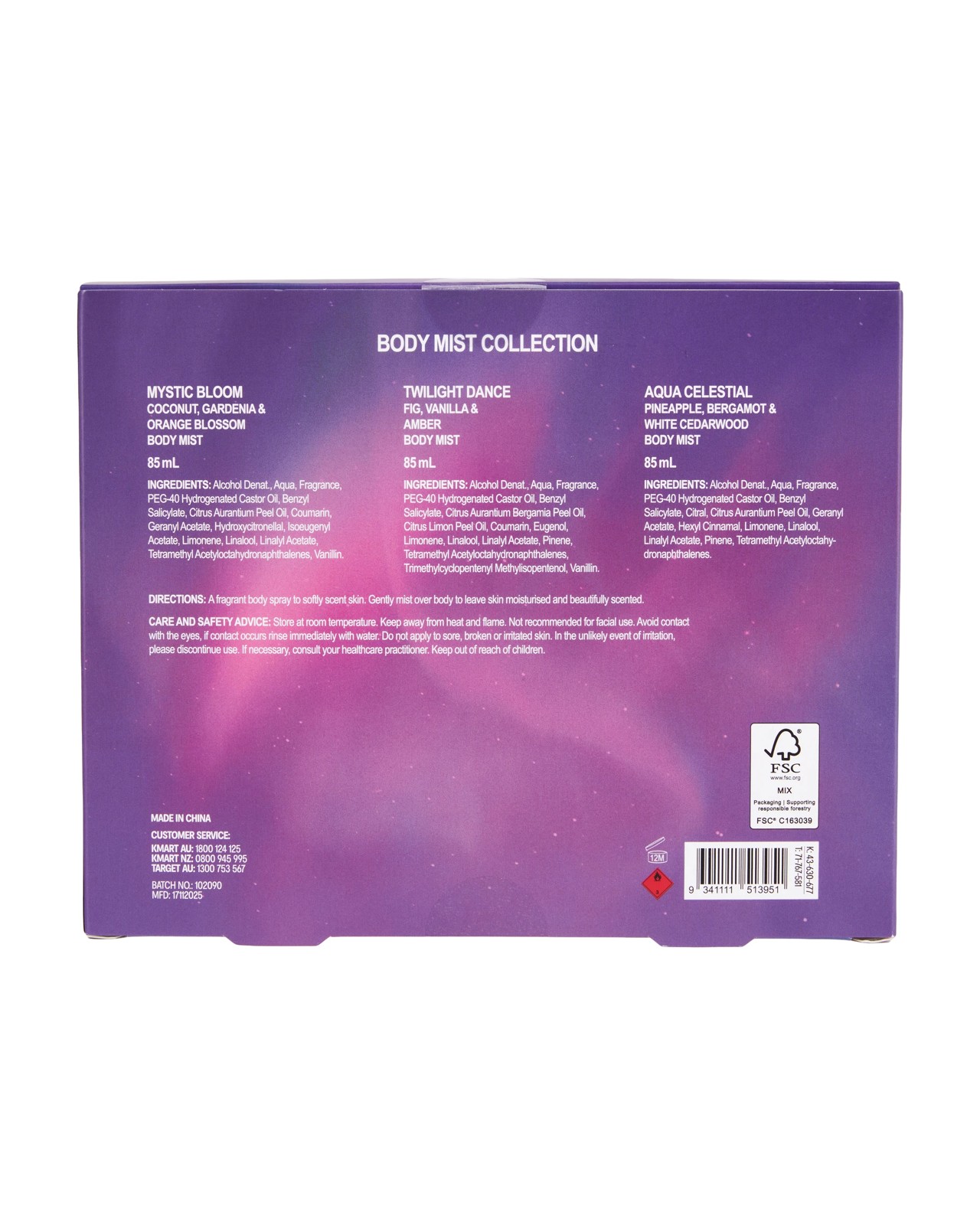 OXX Fragrance 3 Piece Summer Solstice Body Mist Collection 6 of 6