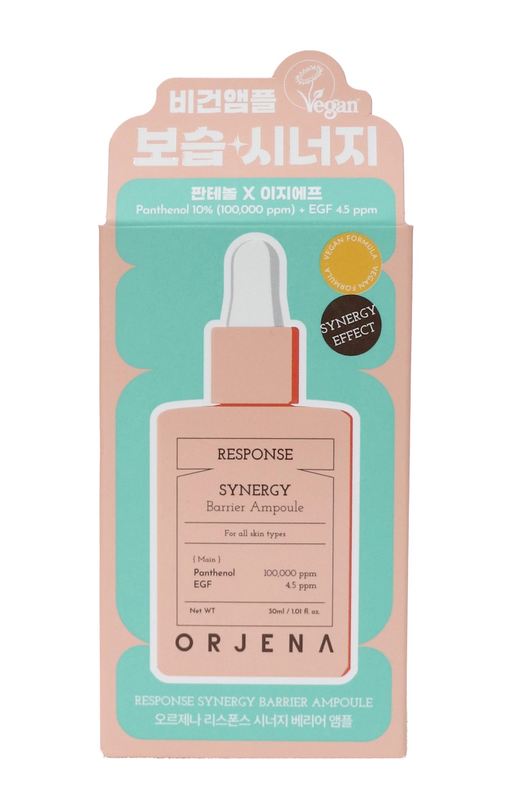 Orjena Response Synergy Barrier Ampoule 30ml - Panthenol and EGF 2 of 4