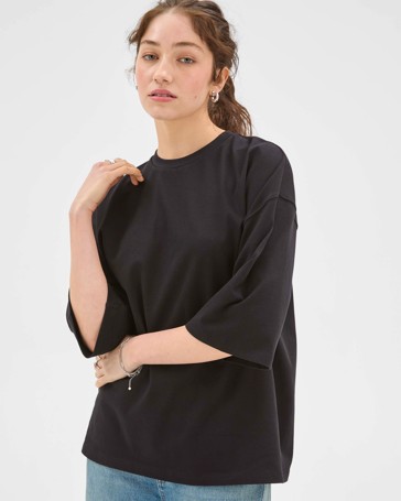 Lily Loves Australian Cotton Oversized T-Shirt