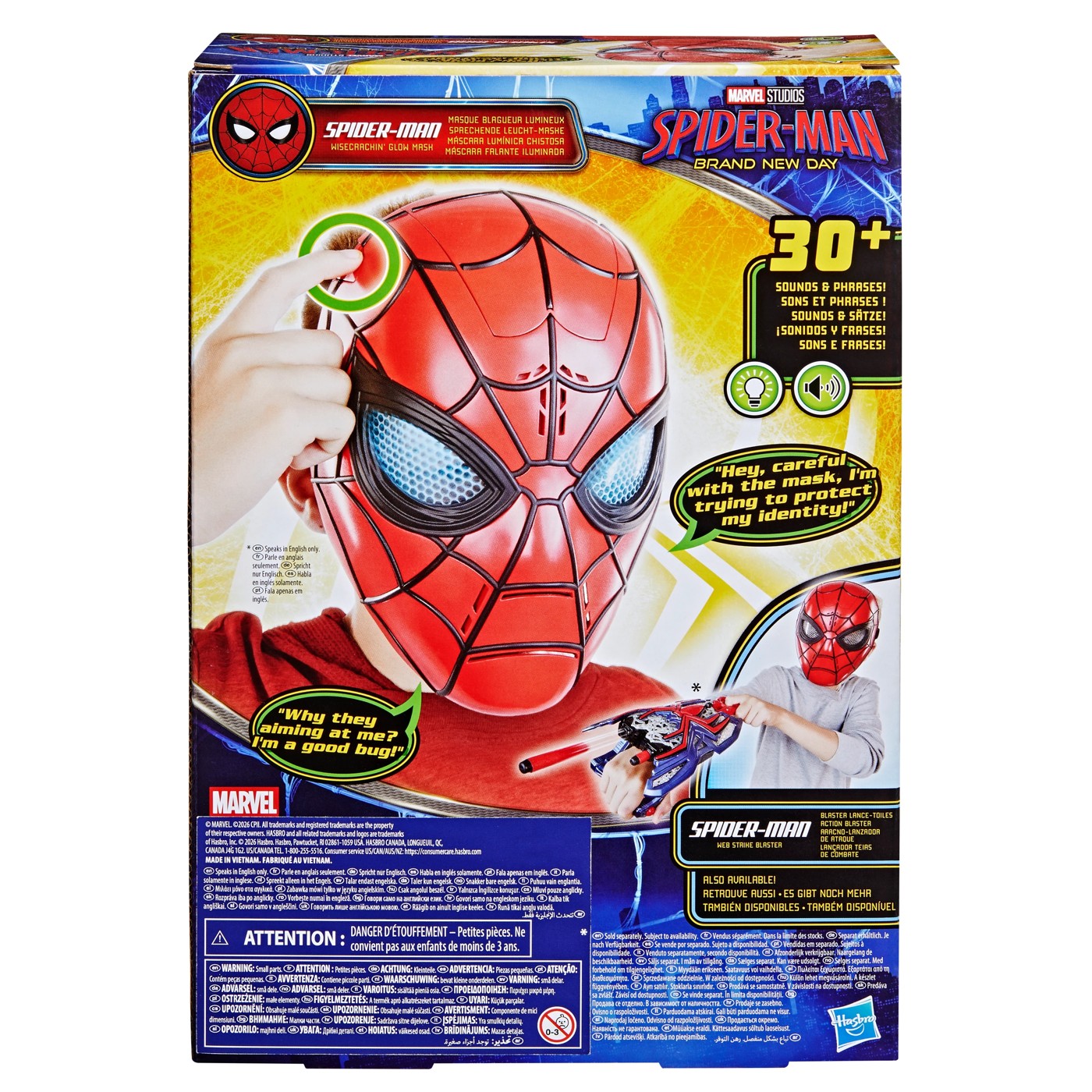 Spiderman Movie Spiderman Feature Mask 2 of 3