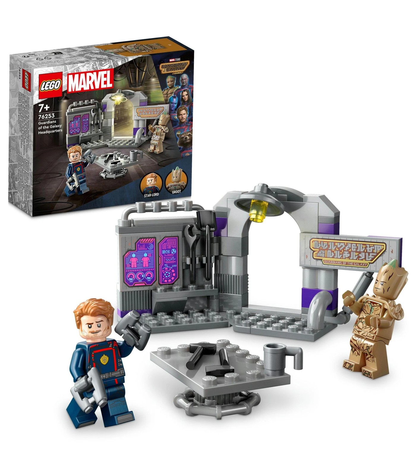 LEGO Super Heroes Marvel Guardians of the Galaxy Headquarters