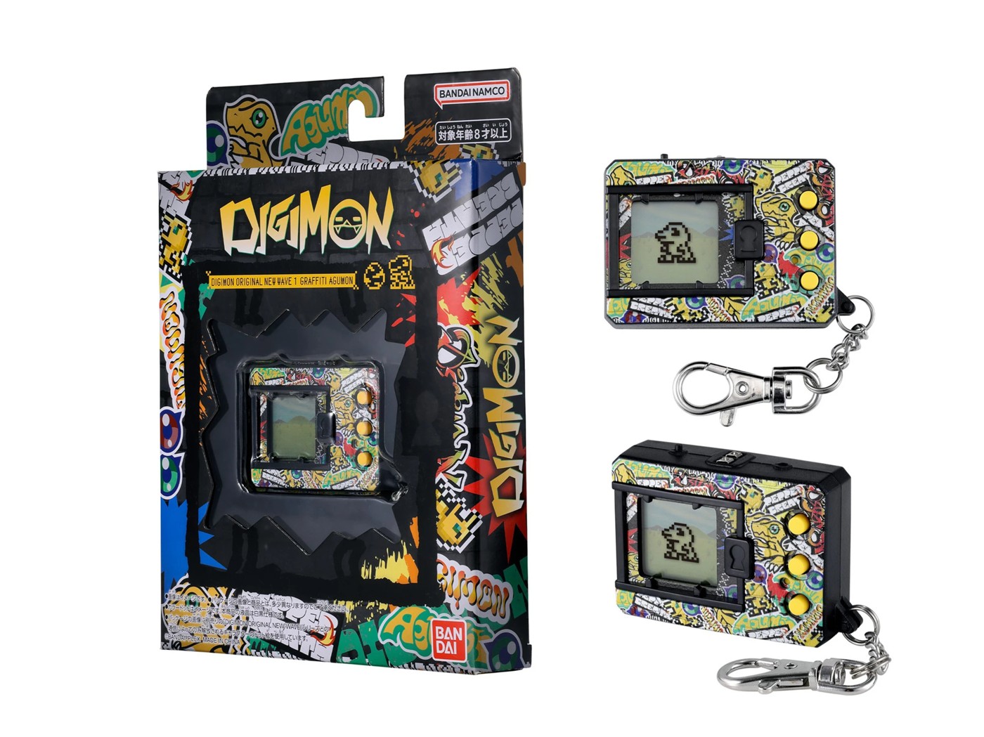 Digimon Original - Assorted 4 of 6