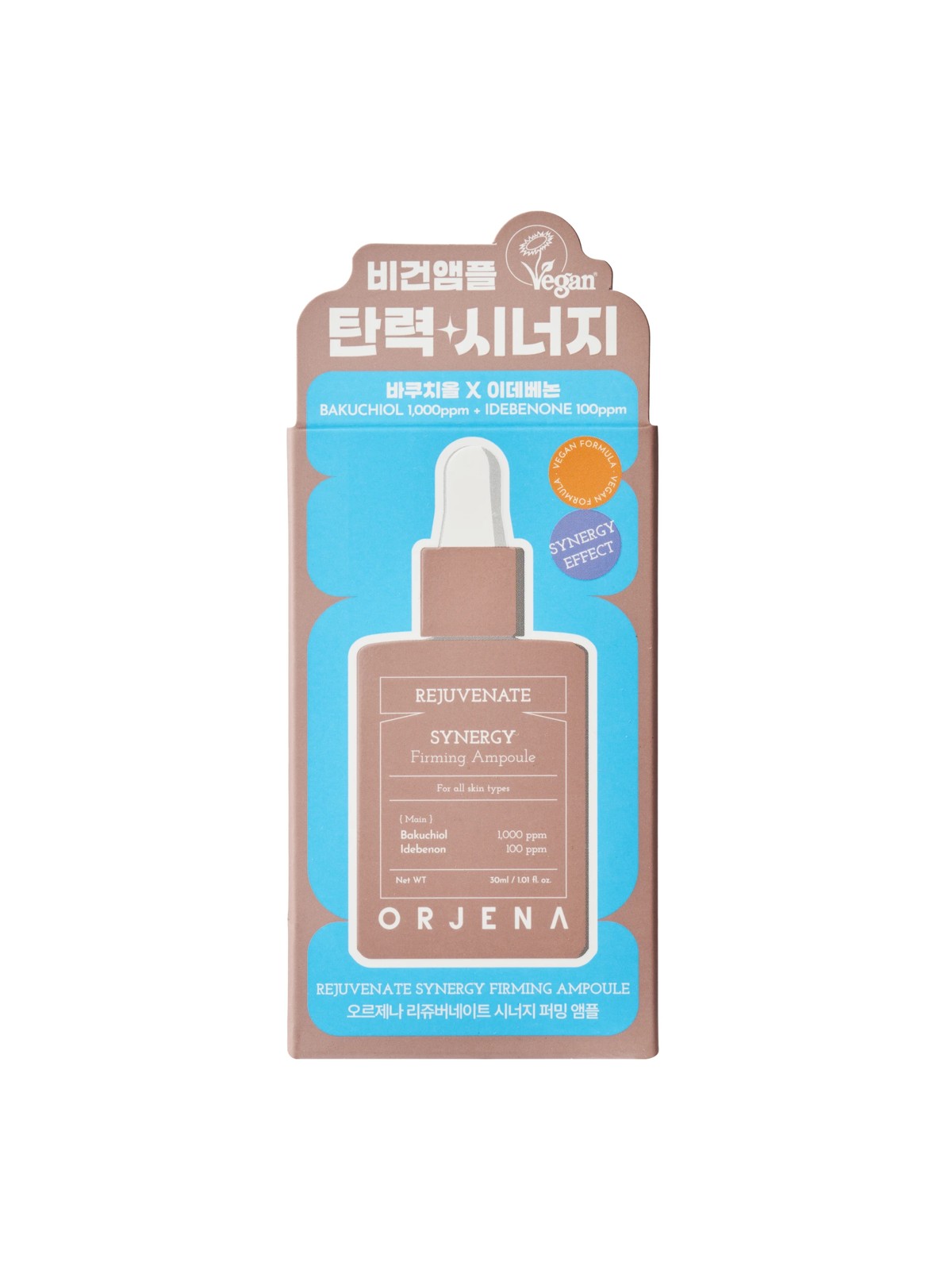 Orjena Rejuvenate Synergy Firming Ampoule 30ml - Bakuchiol and Idebenone 2 of 4