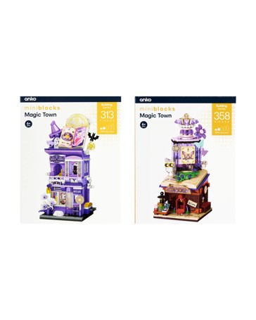 Mini Blocks Building Series: Magic Town - Assorted