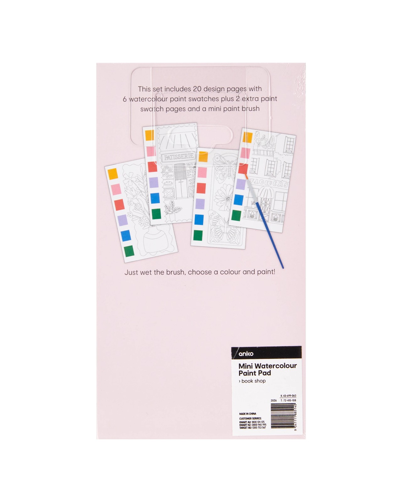 Anko Mini Watercolour Paint Pad - Bookshop 5 of 5
