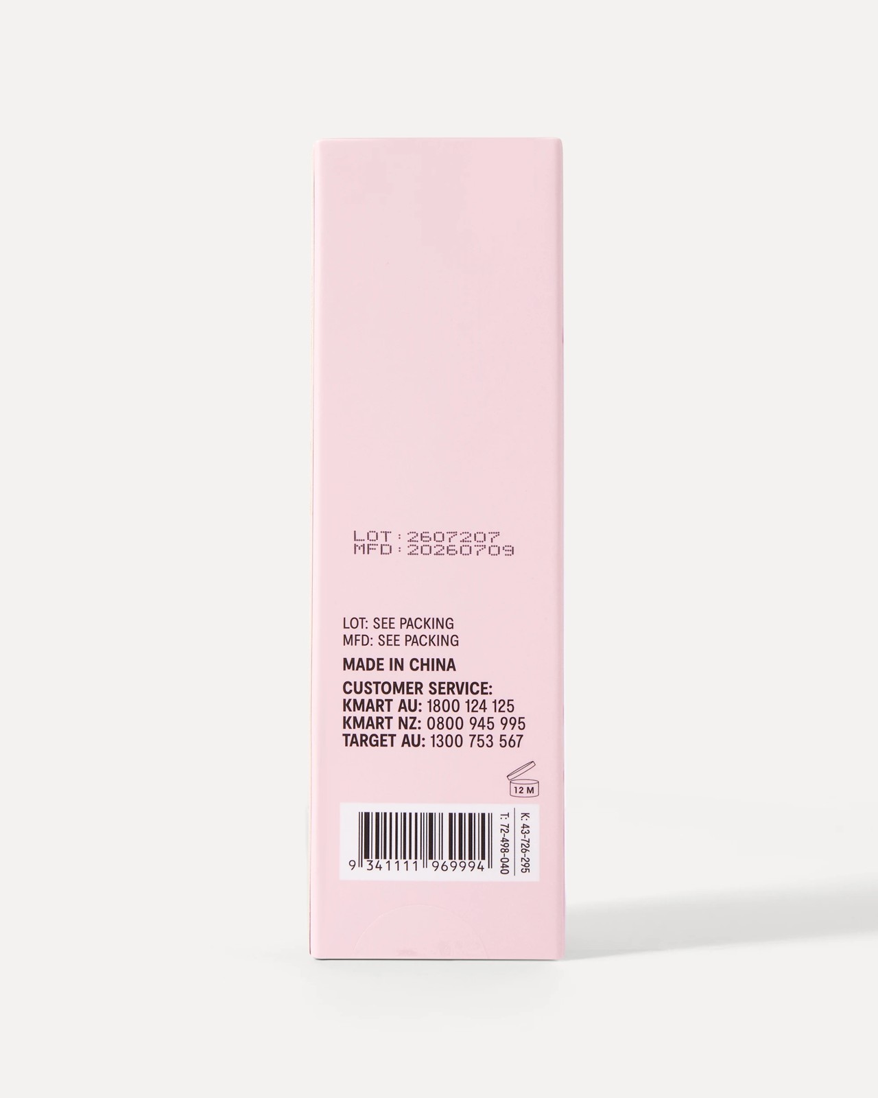 OXX Beauty Smoothing Face Oil 45ml - Vitamin E 4 of 4