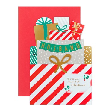Hallmark Christmas Card - Husband Presents