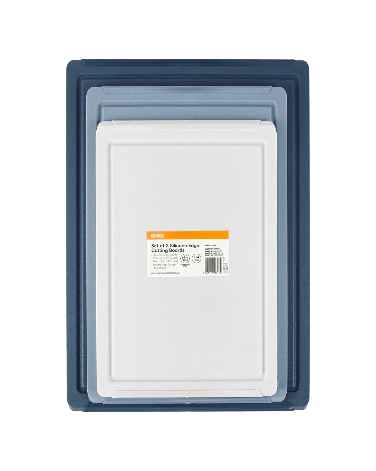 Anko Set of 3 Silicone Edge Cutting Boards 6 of 6