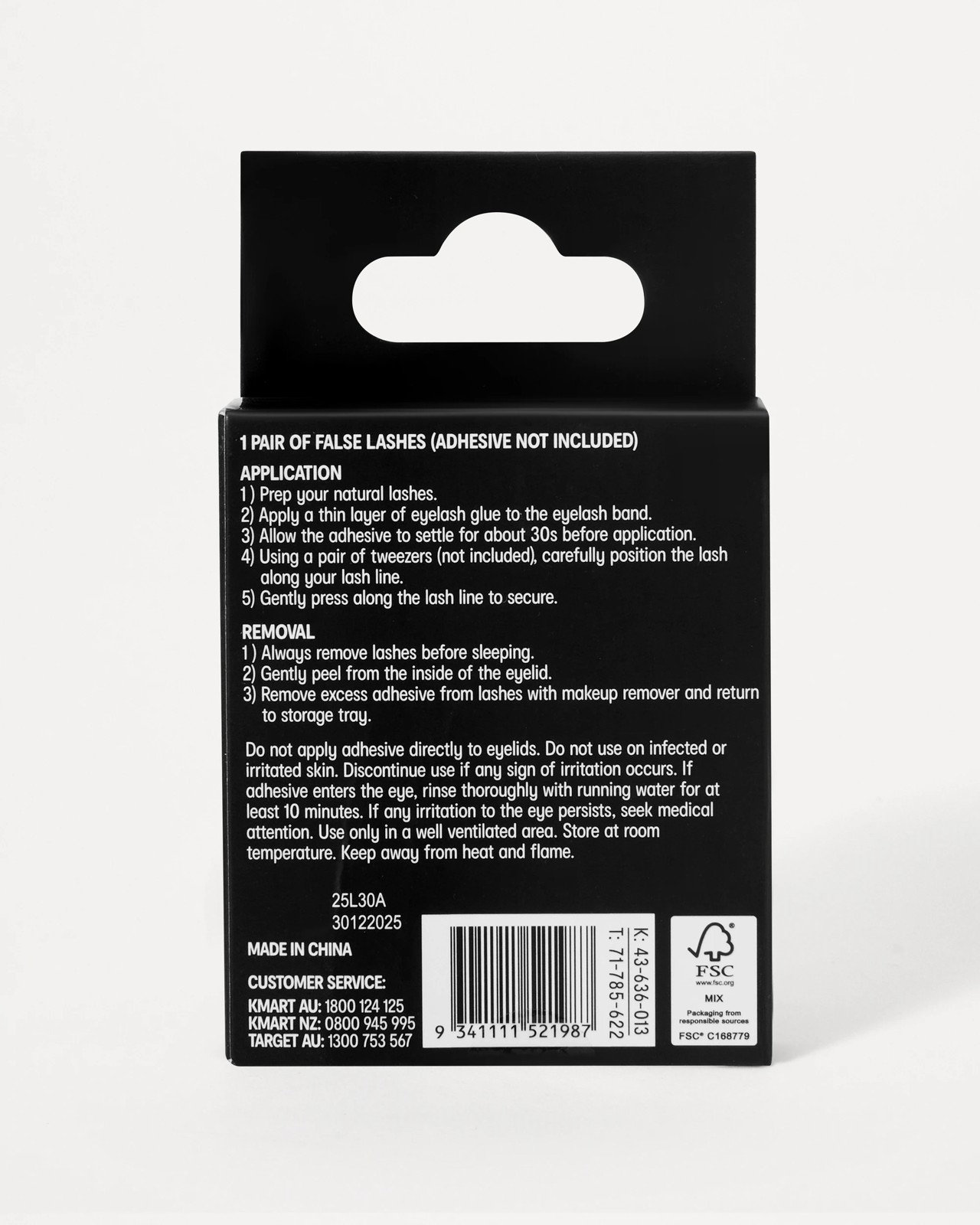 OXX Cosmetics Brown False Lashes - No. 3012 5 of 5