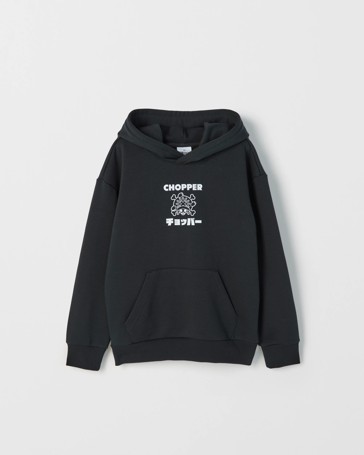 One Piece Popover Hooded Jumper
