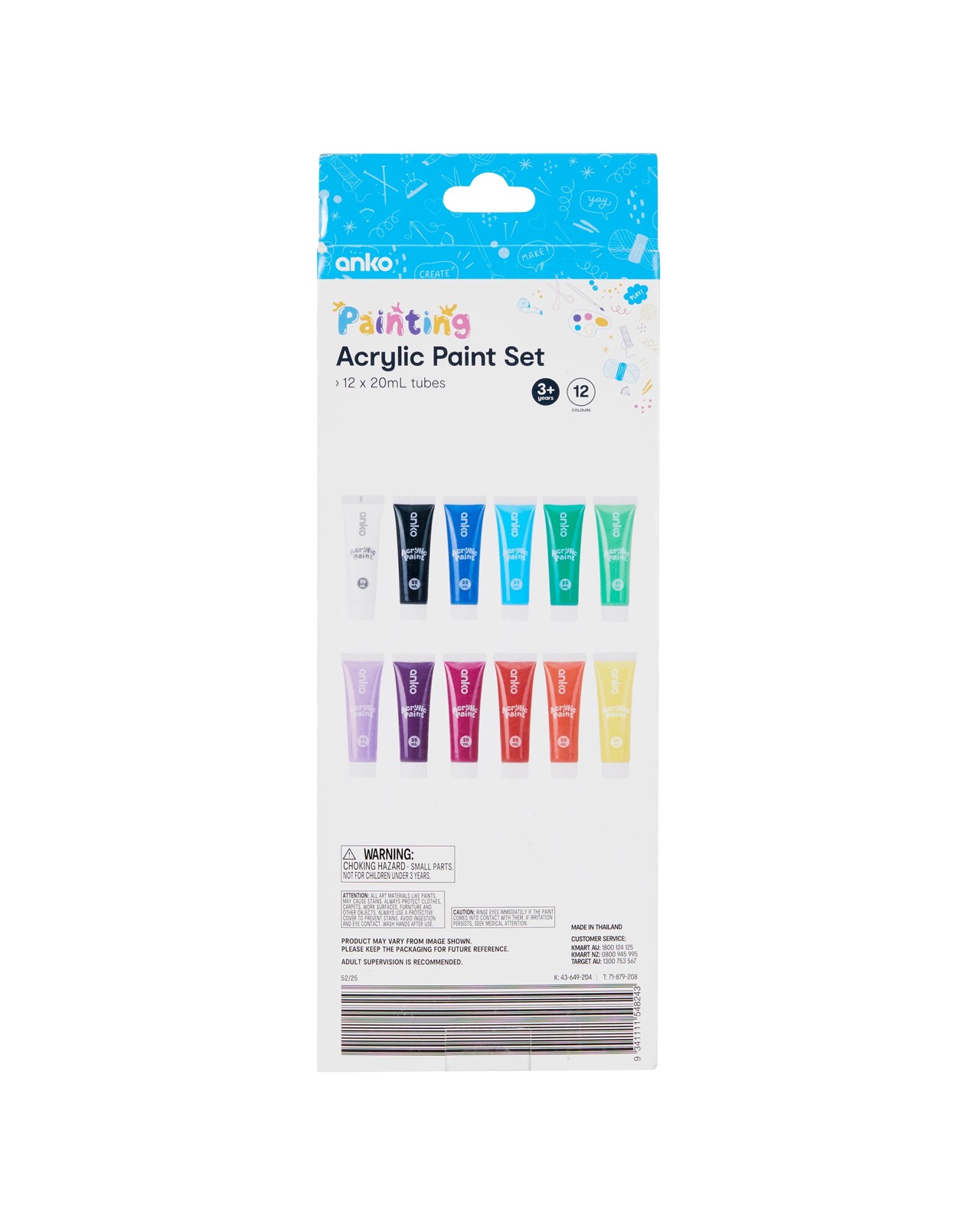 Anko 12 Pack Acrylic Paint Set 3 of 3