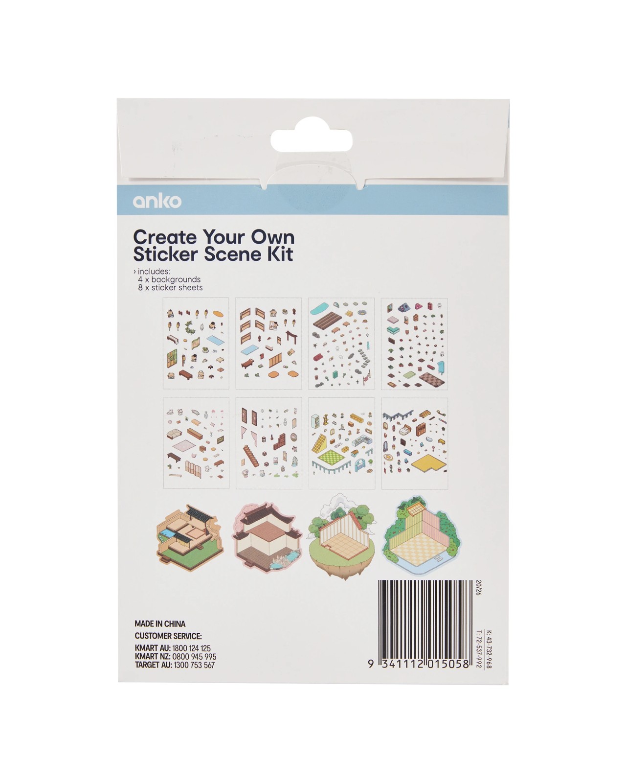 Anko Create Your Own Sticker Scene Kit - Rooms 3 of 3