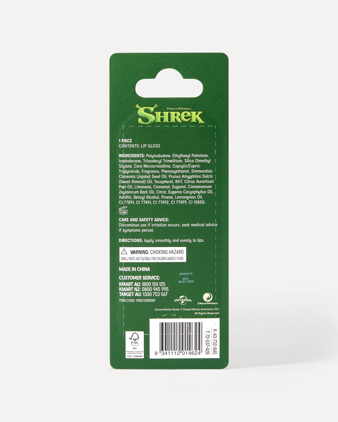 DreamWorks Shrek Lip Gloss - Gingy 5 of 5
