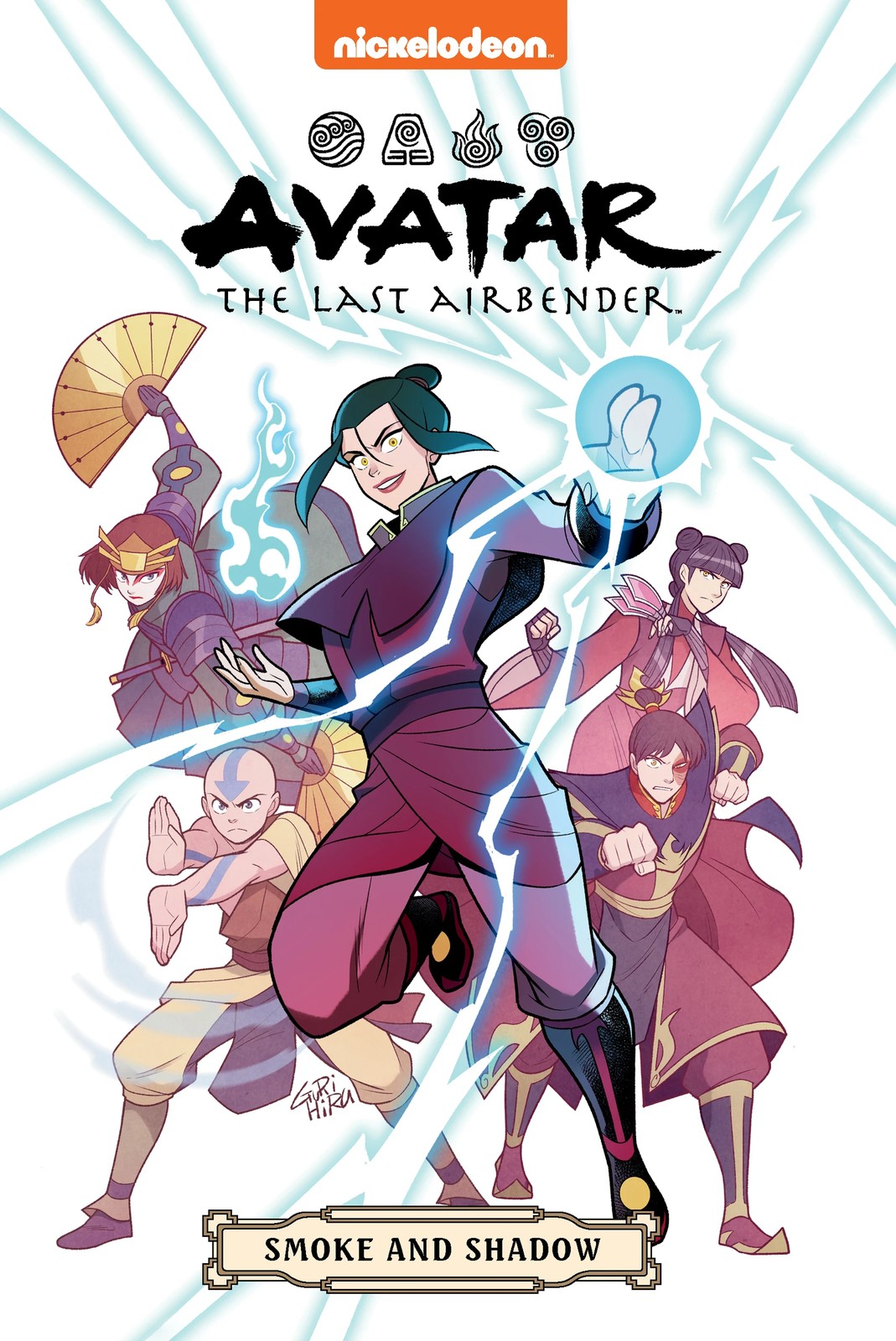 Avatar The Last Airbender: 6 Book Box Set - Book 5 of 5