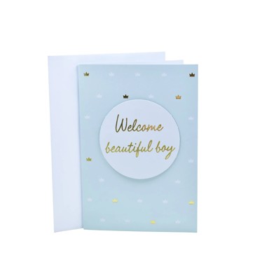 Hallmark Baby Boy Card - Beautiful Boy