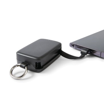 Anko 5000mAh Keychain Powerbank - Black