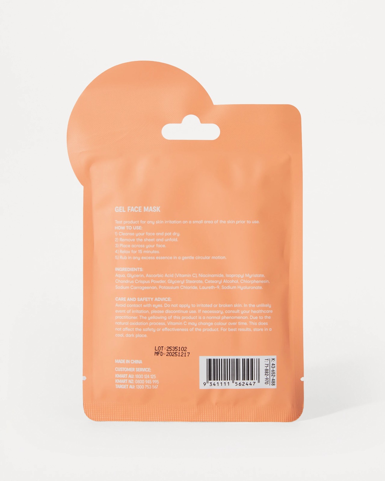 OXX Skincare AM/PM Brighten Gel Face Mask - Vitamin C and Niacinamide 2 of 2