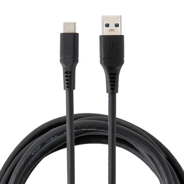 USB-A to USB-C Universal Cable, 2m - Anko