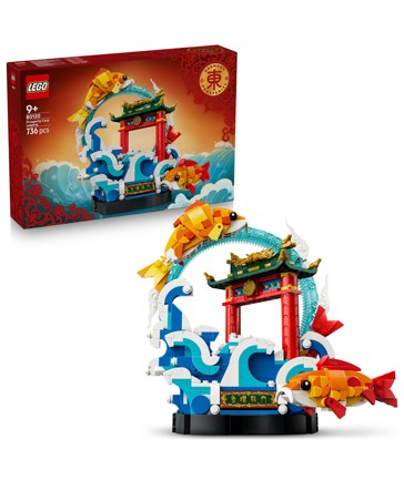 LEGO® Spring Festival Prosperity Carp Leaping 80120