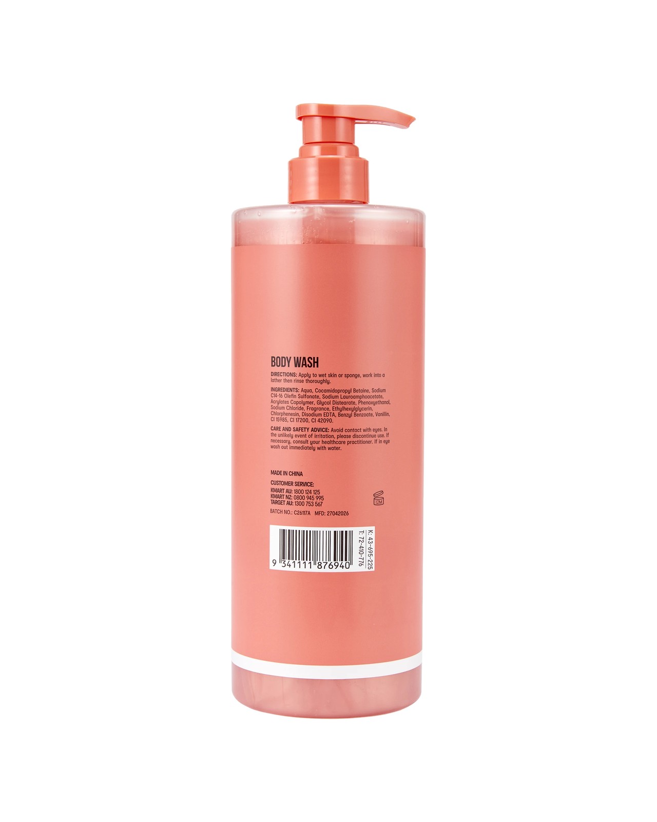 OXX Beauty Cream Body Wash 1L - Maple Glazed Donut Scented 3 of 3