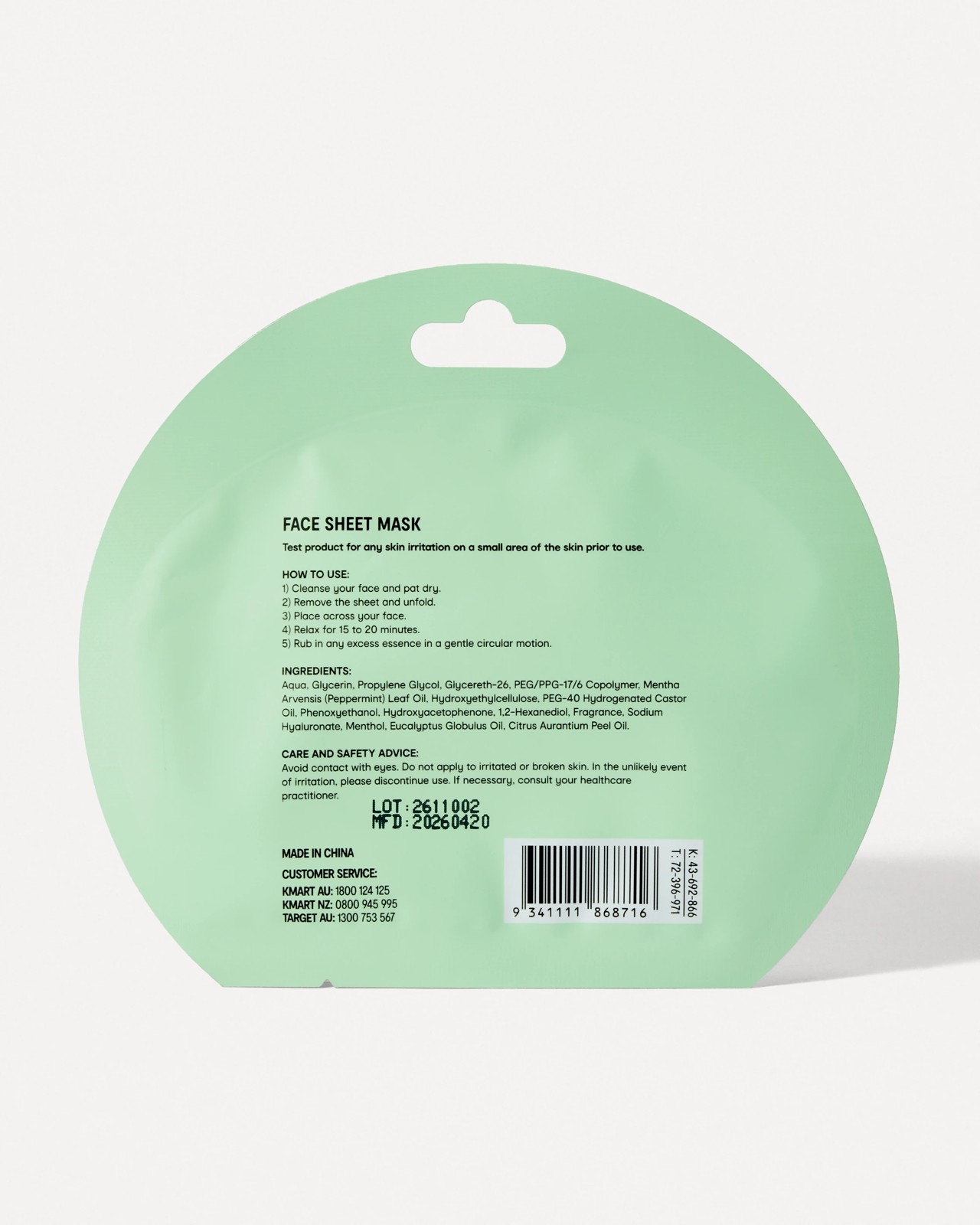 OXX Beauty Hydrating Sheet Mask - Mint Sundae Ice Cream 2 of 2