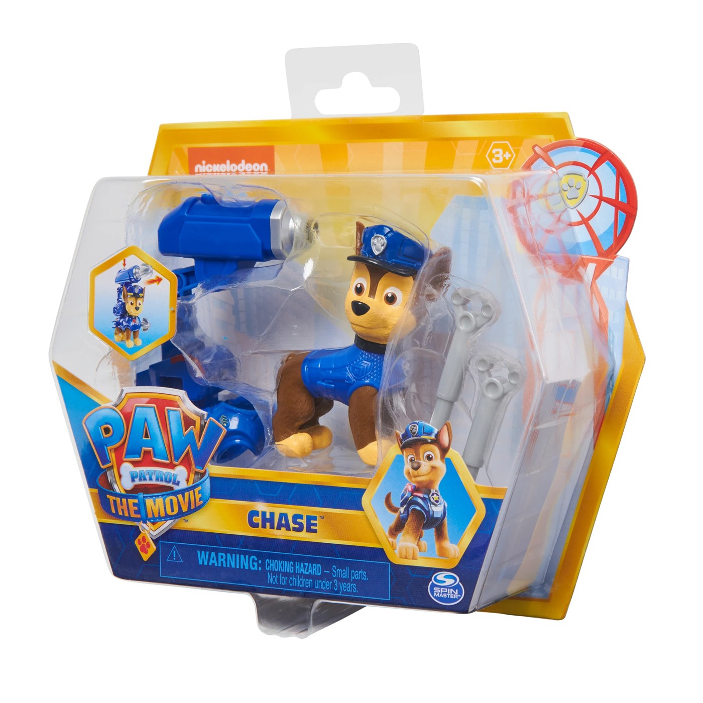 Paw patrol hot sale helicopter target