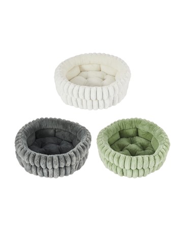 Anko Cat Rib Highside Bed - Medium - Assorted