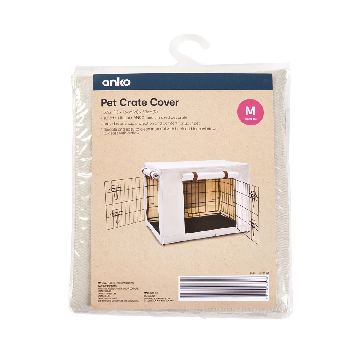 Medium dog hot sale crate cover