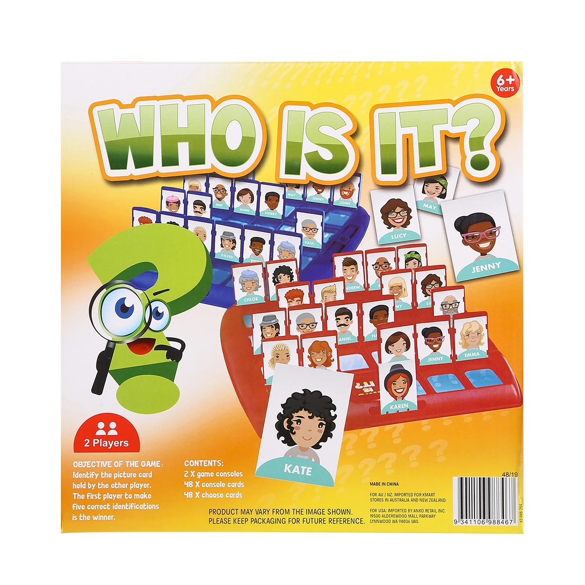 42848264-5