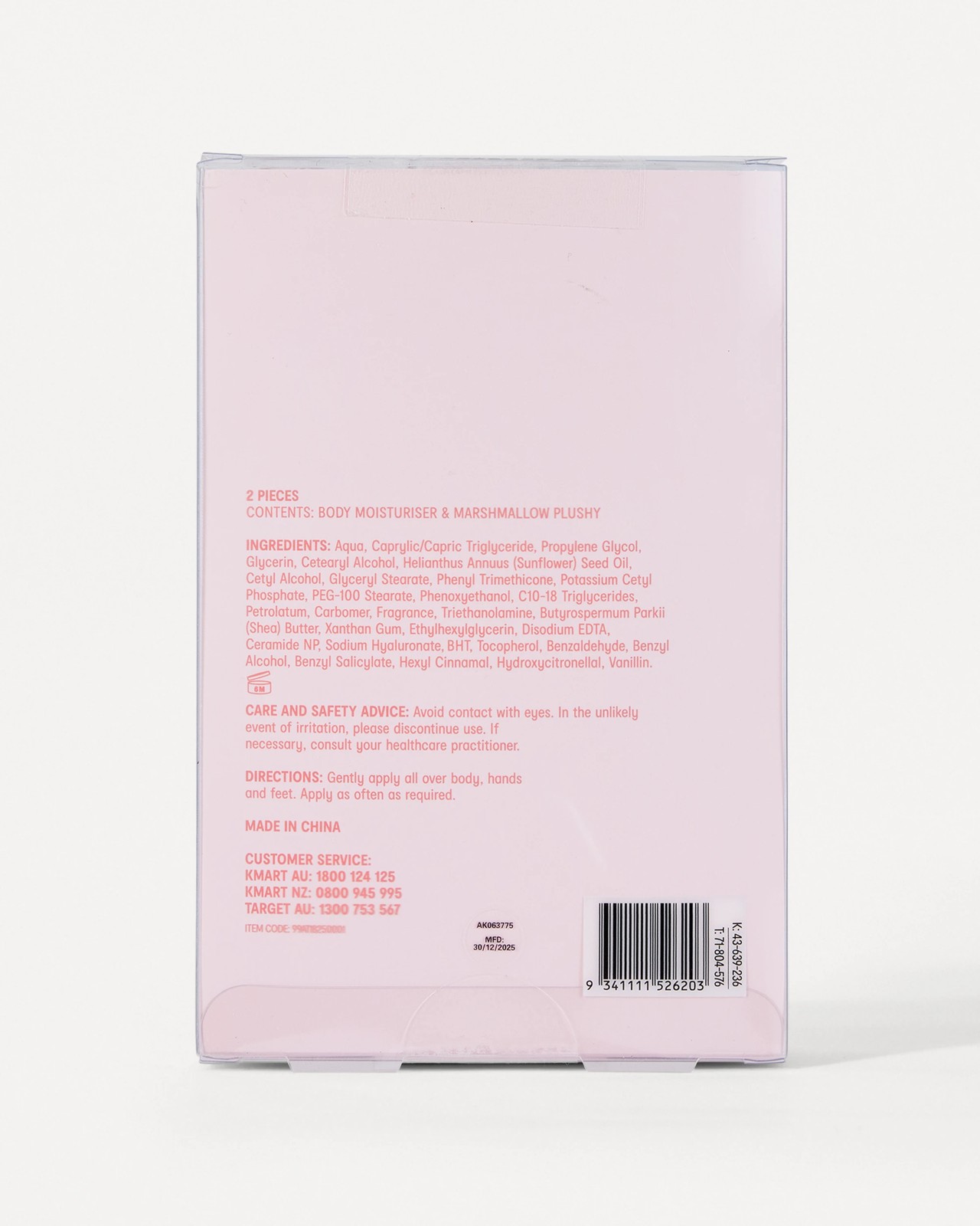 OXX Skincare Marshmallow Cream Scented Body Moisturiser 100ml 4 of 4