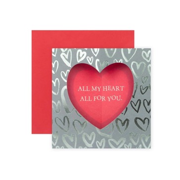 Hallmark Valentine's Day Card - All My Heart
