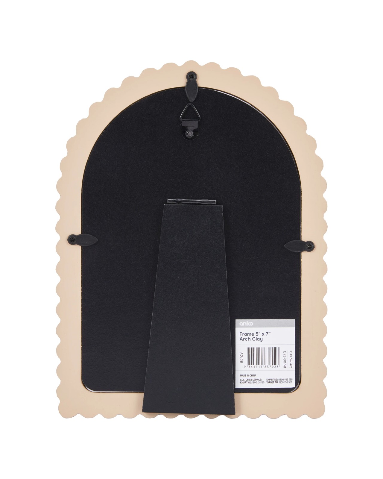 Anko Arch Clay FrameÂ 5in x 7in. 5 of 5