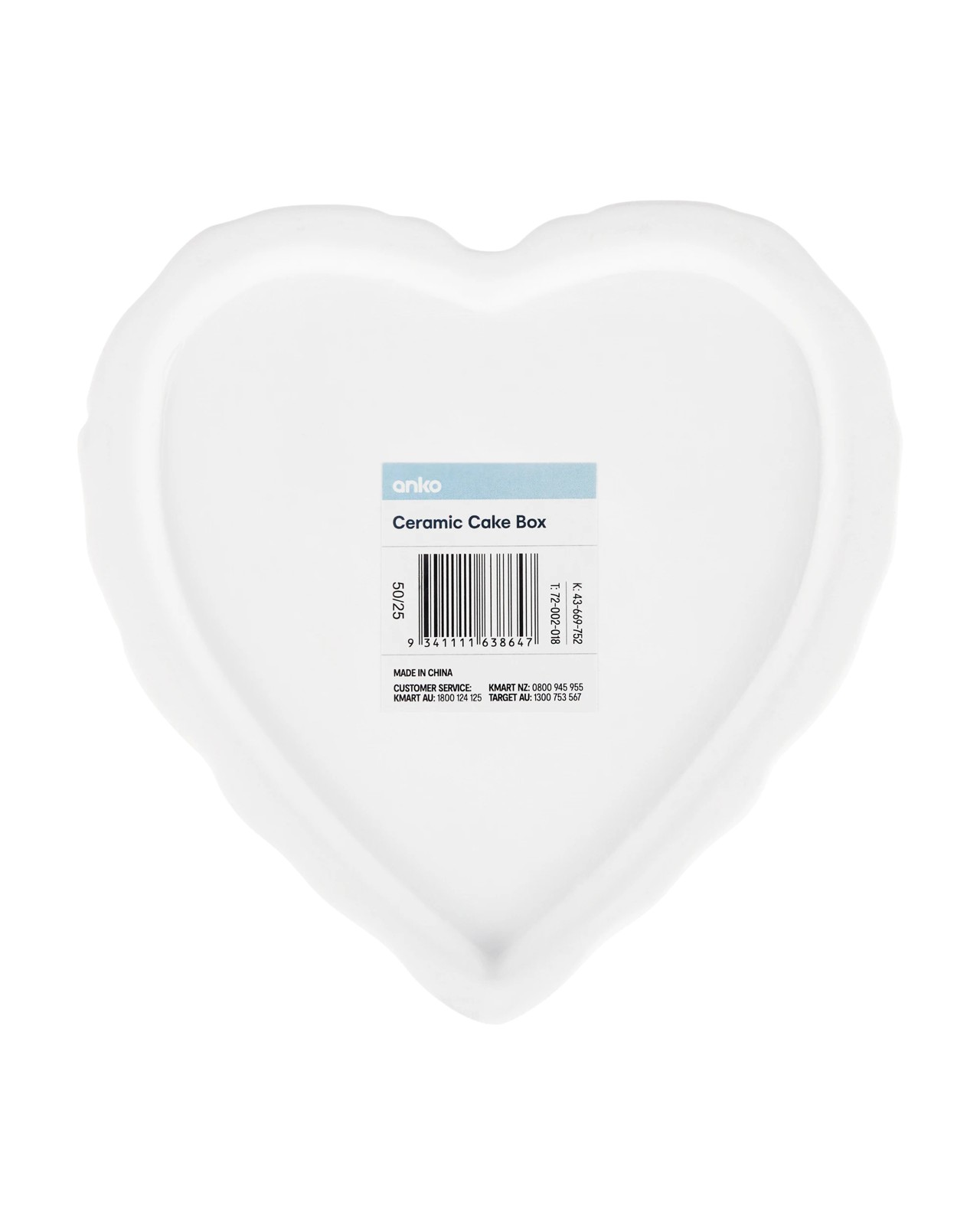 Anko Ceramic Cake Box 6 of 6